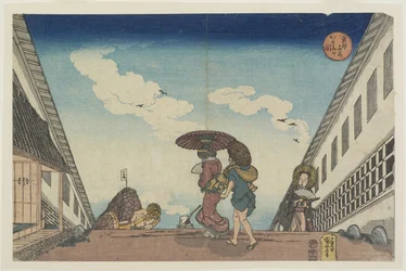 Kasumigaseki, 1830-1837